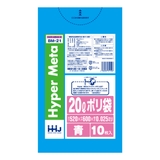 ゴミ袋 20L 60×52cm | livingut | 詳細画像2