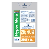 ゴミ袋 20L 60×52cm | livingut | 詳細画像2