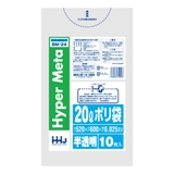 ゴミ袋 20L 60×52cm | livingut | 詳細画像2