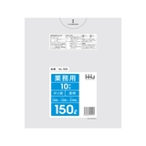 ゴミ袋 150L 120×130cm | livingut | 詳細画像2