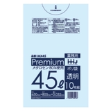 ゴミ袋 食品検査適合品 45L | livingut | 詳細画像2