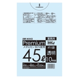 ゴミ袋 食品検査適合品 45L | livingut | 詳細画像2