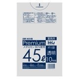 ゴミ袋 食品検査適合品 45L | livingut | 詳細画像2 