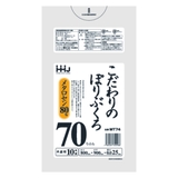 ゴミ袋 こだわりのポリ袋 70L | livingut | 詳細画像2 
