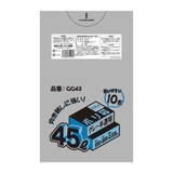 ゴミ袋 45L 80×65cm | livingut | 詳細画像2