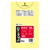 ゴミ袋 10L 50×45cm | livingut | 詳細画像2 