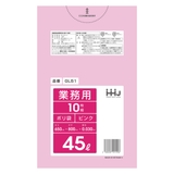 ゴミ袋 45L 80×65cm | livingut | 詳細画像2