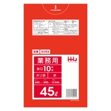 ゴミ袋 45L 80×65cm | livingut | 詳細画像2