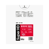 ゴミ袋 150L 120×130cm | livingut | 詳細画像2 