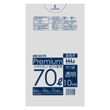 ゴミ袋 70L 90×80cm | livingut | 詳細画像2