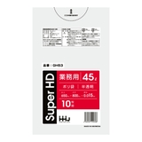 ゴミ袋 45L 80×65cm | livingut | 詳細画像2
