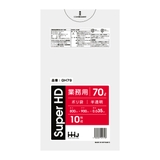ゴミ袋 70L 90×80cm | livingut | 詳細画像2