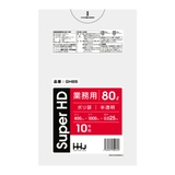 ゴミ袋 80L 100×80cm | livingut | 詳細画像2
