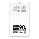 ゴミ袋 90L 100×90cm | livingut | 詳細画像2