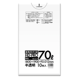 ゴミ袋 70L 90×80cm | livingut | 詳細画像2 