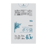 ゴミ袋 45L 80×65cm | livingut | 詳細画像2 