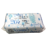 ゴミ袋 コンパクトボックス 20L | livingut | 詳細画像6