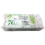 ゴミ袋 70L 90×80cm | livingut | 詳細画像6