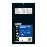 ゴミ袋 70L 90×80cm | livingut | 詳細画像2