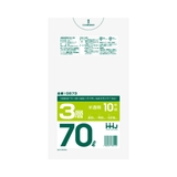 ゴミ袋 70L 90×80cm | livingut | 詳細画像2