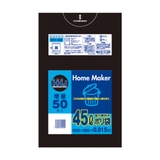 ゴミ袋 45L 80×65cm | livingut | 詳細画像2 