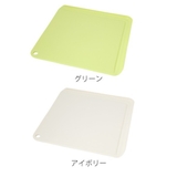 まな板 22x22cm スマートカッティングボード | livingut | 詳細画像2 