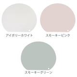 まな板 かまぼこ型 抗菌 | livingut | 詳細画像3