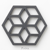 鍋敷き シリコン製 2WAY | livingut | 詳細画像4