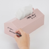 ティッシュケース MEMORU 卓上 | livingut | 詳細画像10 