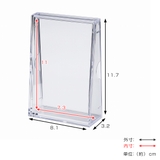 カードディスプレイケース 幅8 1×奥行3 | livingut | 詳細画像3