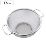 ざる 17cm リビング | livingut | 詳細画像1