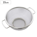 ざる 15cm リビング両手ざる | livingut | 詳細画像1 