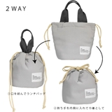 ランチバッグ 保冷 310 | livingut | 詳細画像7 