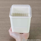 弁当箱 600ml 2段 | livingut | 詳細画像4