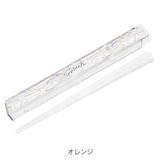 箸箱セット 箸 18cm | livingut | 詳細画像3