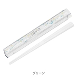 箸箱セット 箸 18cm | livingut | 詳細画像4
