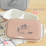 お弁当箱 Chaco Chaco | livingut | 詳細画像4 