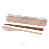 コンビセット Chaco Chaco | livingut | 詳細画像2