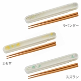 箸箱セット フルール お箸 | livingut | 詳細画像2