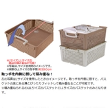 収納バスケット 衣類収納ケース フリーバスケット | livingut | 詳細画像3