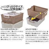 収納バスケット 衣類収納ケース フリーバスケット | livingut | 詳細画像4