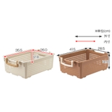 収納バスケット 衣類収納ケース フリーバスケット | livingut | 詳細画像5