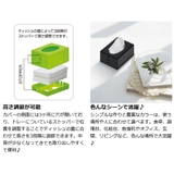 ポケットティッシュケース ティッシュボックス 高さ3段階調節 | livingut | 詳細画像3 