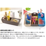 小物ケース 収納バスケット CLASKET | livingut | 詳細画像4