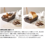 小物ケース 収納バスケット CLASKET | livingut | 詳細画像4