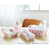 小物収納 L クラスケット | livingut | 詳細画像12 