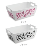 小物収納 L クラスケット | livingut | 詳細画像3 