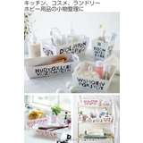 小物収納 M クラスケット | livingut | 詳細画像2