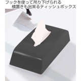 ティッシュケース 吊り下げ ティッシュカバー | livingut | 詳細画像2 