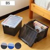 同人誌ケース B5 収納 | livingut | 詳細画像1
